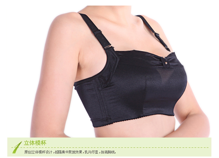 光面竹纤维<em>文胸</em>B<em>罩杯</em> 聚拢调整<em>文胸</em> 浅蓝色 <em>34</em>