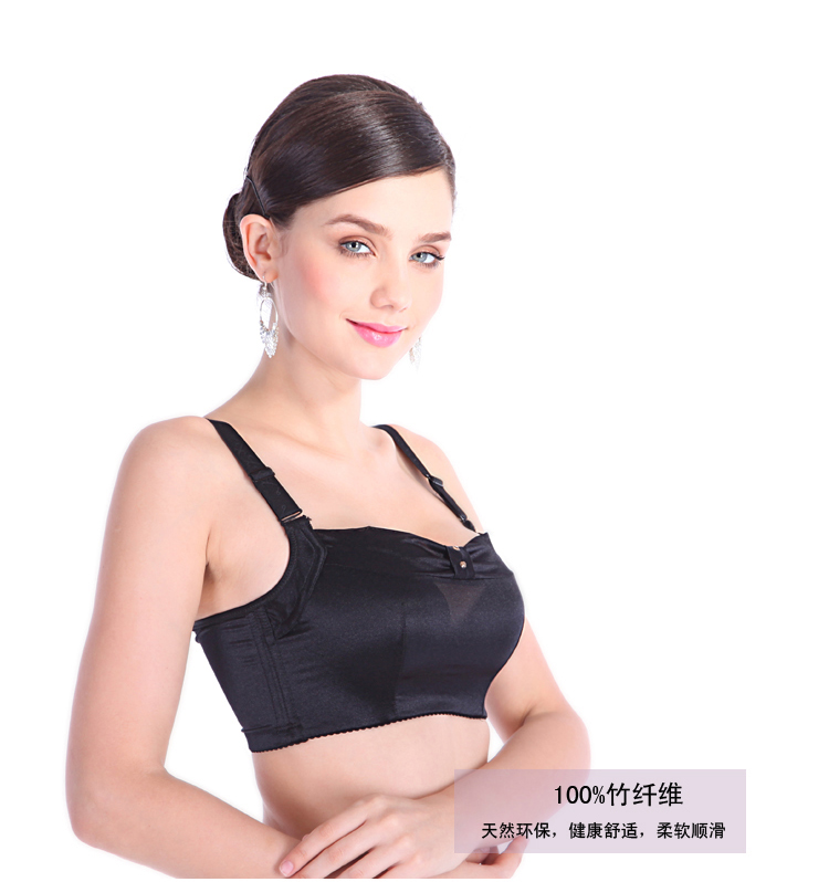 光面竹纤维<em>文胸</em>B<em>罩杯</em> 聚拢调整<em>文胸</em> 浅蓝色 <em>34</em>