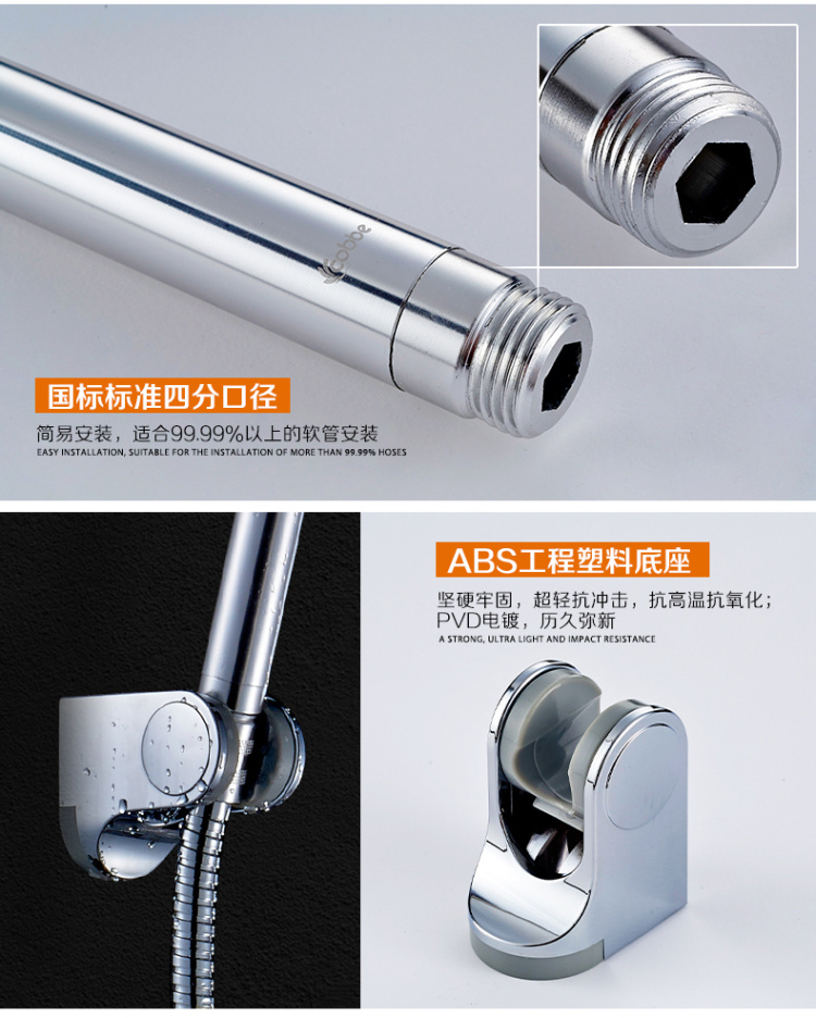 淋浴花洒喷头配件 手持花洒 增压莲蓬头