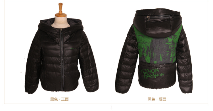 雁皇<em>短款羽绒</em>服<em>女款</em>2013新款连帽<em>羽绒马甲</em>