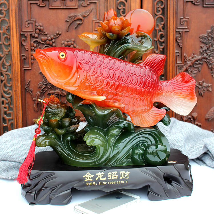 金龙招财鱼 风水鱼摆设 开业礼品招财摆件家居