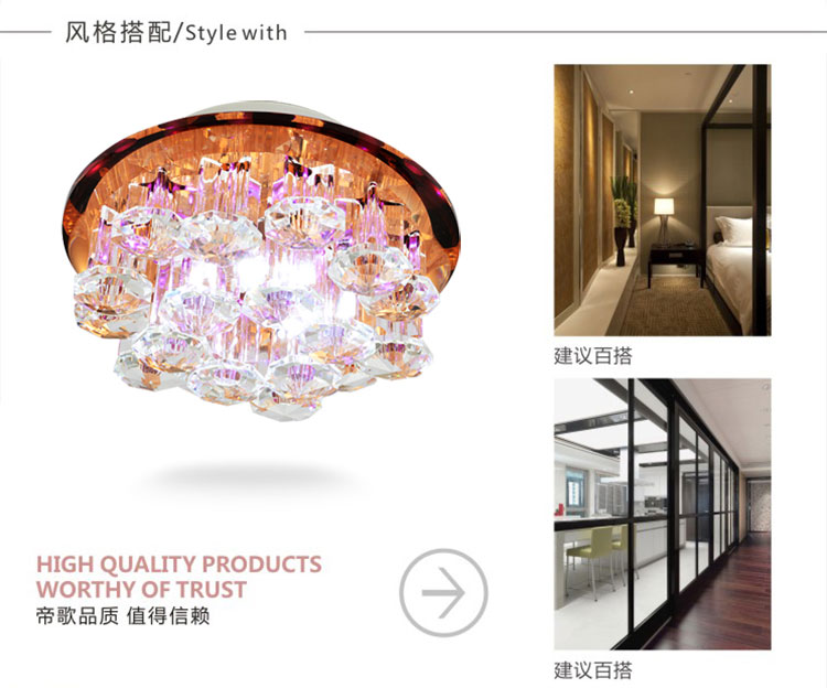 帝歌(DECC)led水晶吸顶灯过道灯门厅灯玄关灯走廊灯天花灯南瓜412兰