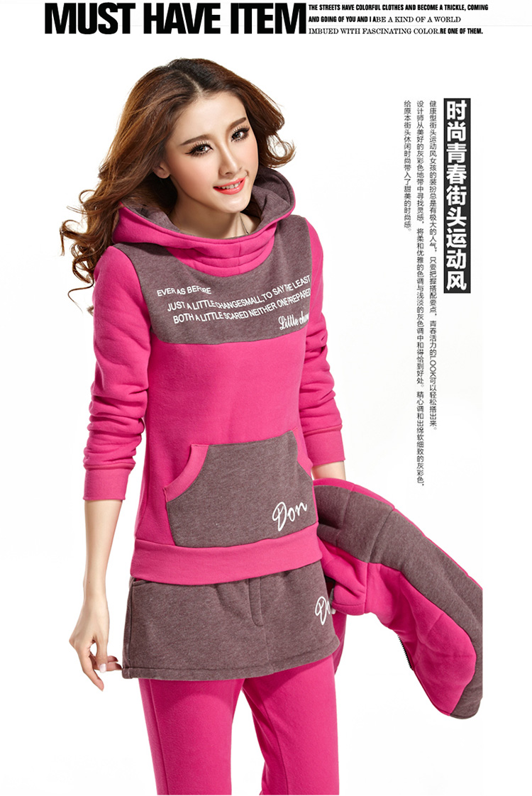 【货到付款】<em>诺诗</em>缇娅 2013冬装时尚休闲裙裤