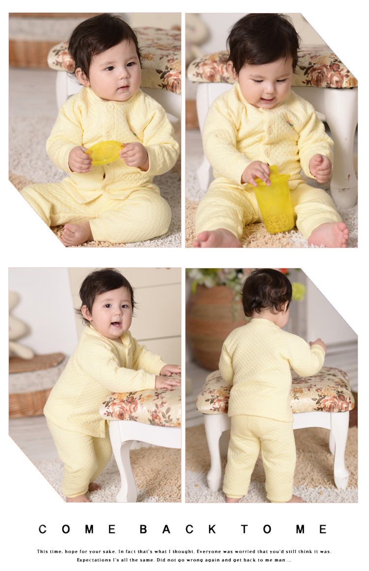 南极人童装 0-3岁春秋纯棉儿童内衣 男女<em>幼童</em>宝