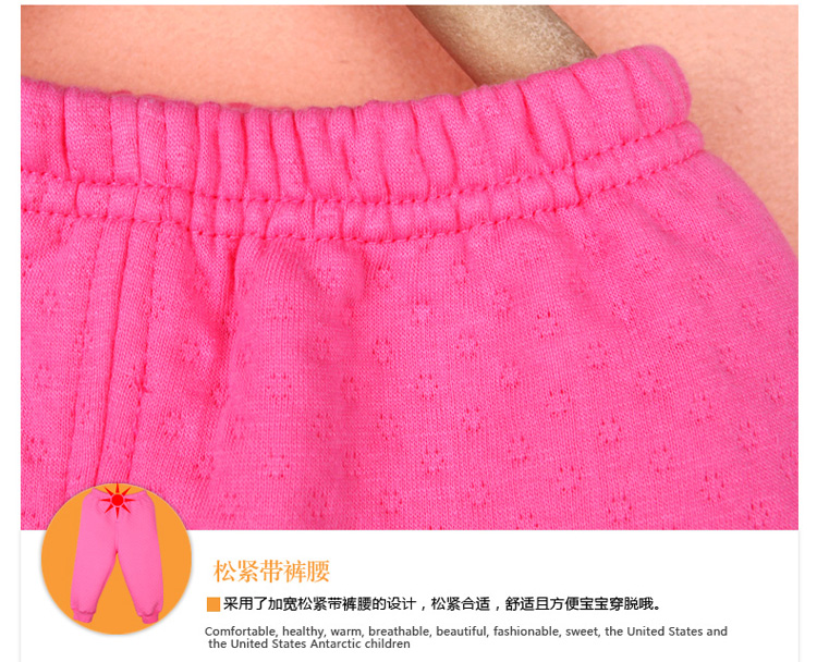 南极人童装 0-3岁春秋纯棉儿童内衣 男女<em>幼童</em>宝