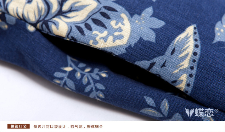 蝶恋2015夏装新款女装民族风复古亚麻碎花半身裙44018 蓝色