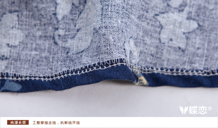 蝶恋2015夏装新款女装民族风复古亚麻碎花半身裙44018 蓝色