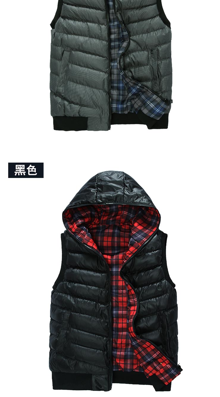 佐优品男装 2013秋冬装新款 个性<em>可双面穿</em>男款