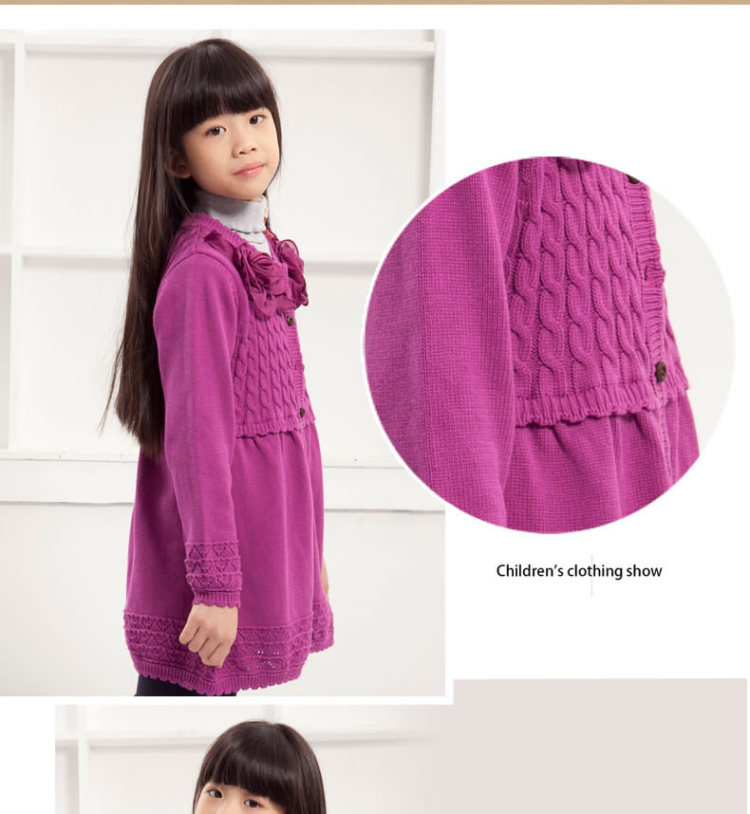 朵拉米拉 中大童女童<em>中长款毛衣外套</em>绣花纯棉