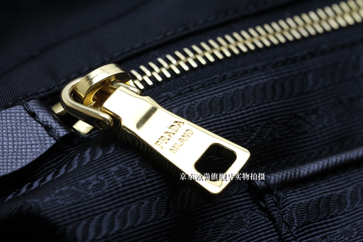普拉达(Prada)女包尼龙单肩斜跨<em>女士包</em> BR49