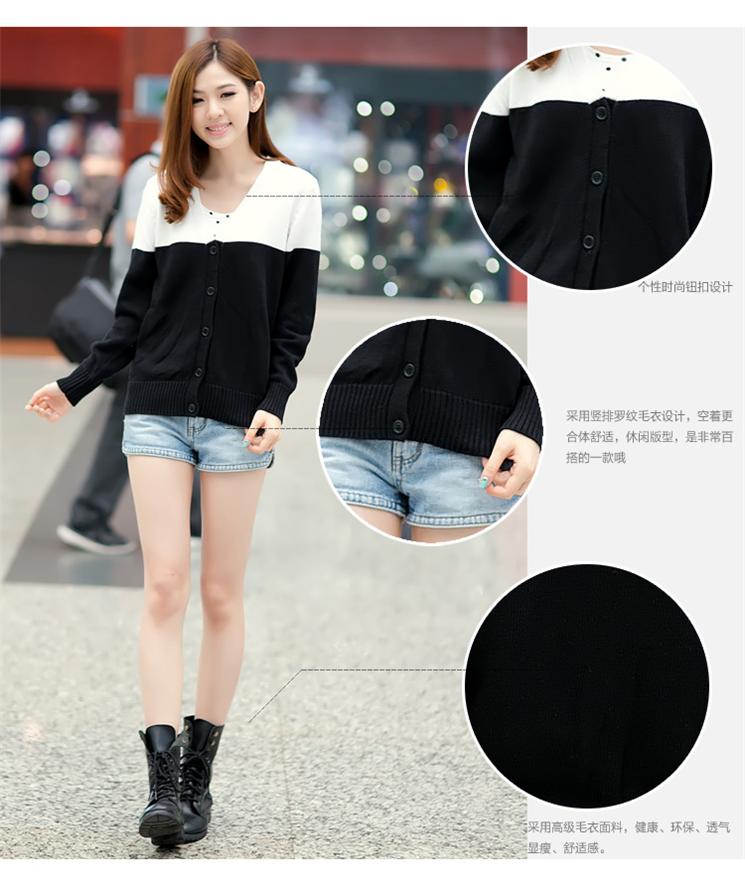琪诗忆 2013 秋装新款 韩版<em>时尚</em>休闲<em>款毛衣</em>开衫