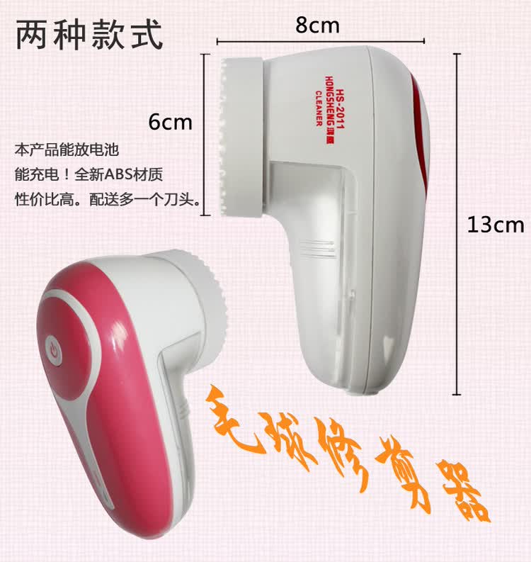 货到付款卡仕蓝<em>毛呢</em>大衣2件送鸿盛品牌毛球修