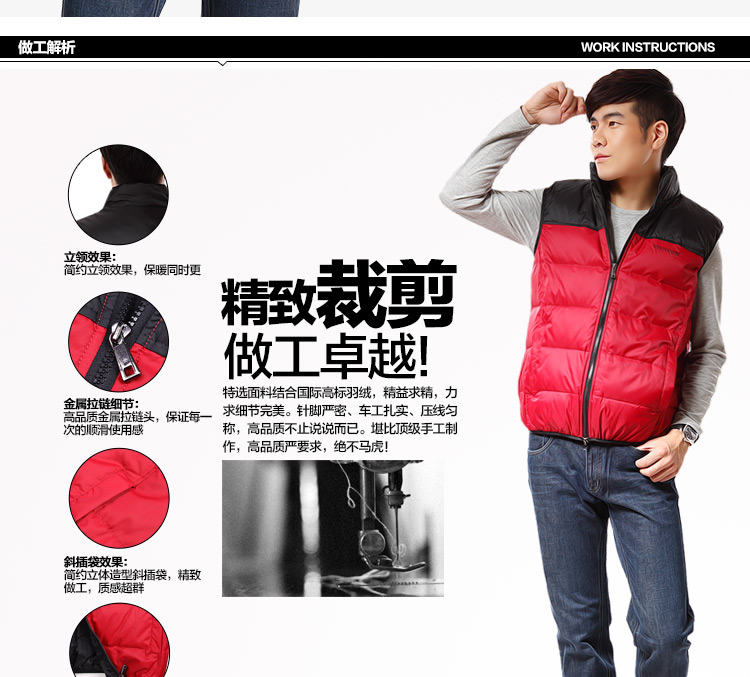 YAYA<em>鸭鸭羽绒服</em> <em>男士</em>羽绒<em>马甲</em>90%鸭绒羽绒背