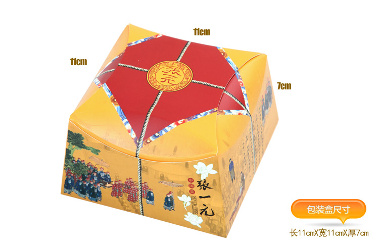 京东商城 张一元茶叶 福建花茶 茉莉花茶 传统礼