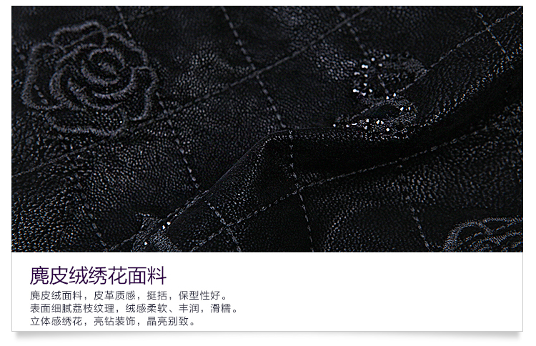 名人瑞裳冬季新品女装OL时尚纤腰<em>水洗</em>PU刺绣