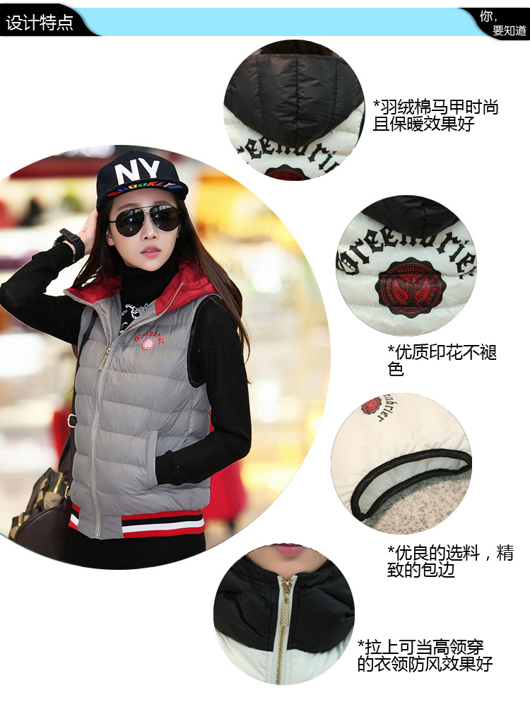 班森 BANSEN 2013冬装新款<em>女士</em>中<em>长款</em>棉背心