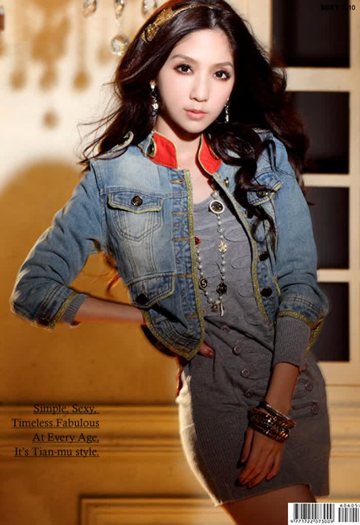 馨巴厘2014春装新款韩版女装<em>立领牛仔外套</em>女