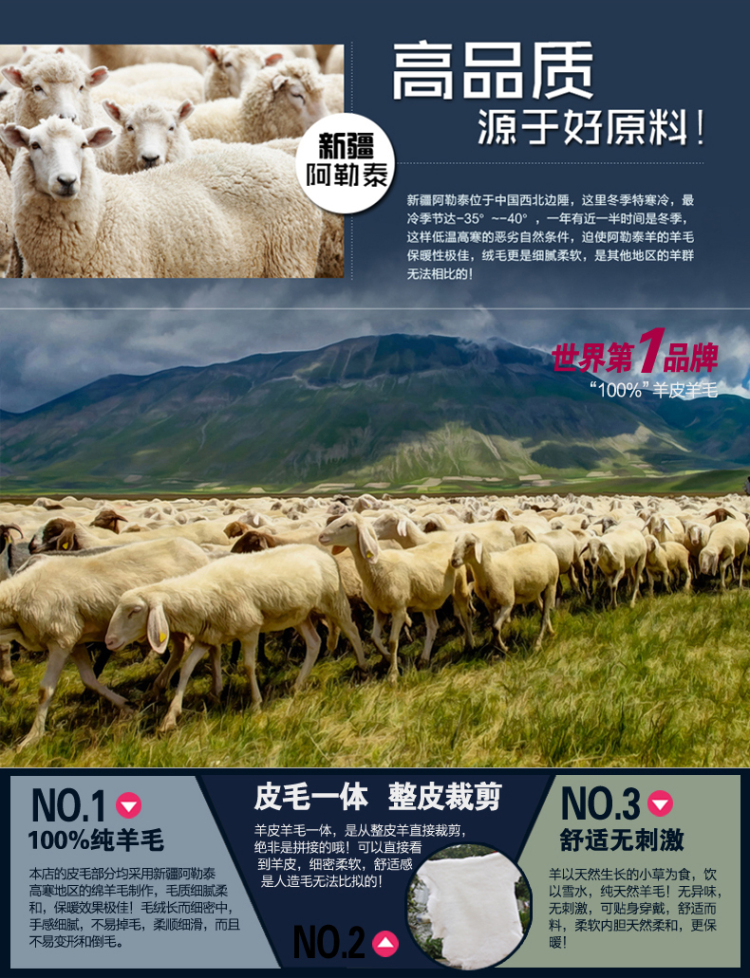 <em>冬窝</em>男士真皮绵羊毛皮草<em>马甲</em>棉<em>羊皮</em>坎肩背心中