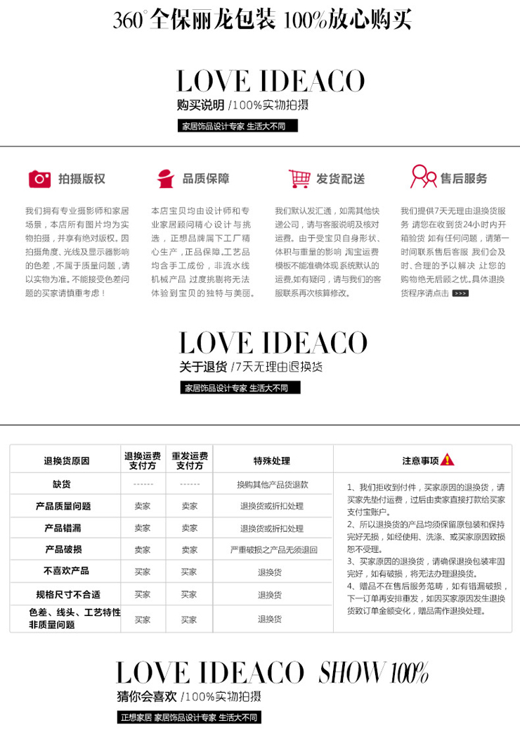 正想 伊瑞镶大型贝壳创意心型天鹅摆件 结婚礼物 家居装饰摆设 树脂工艺品 心型天鹅