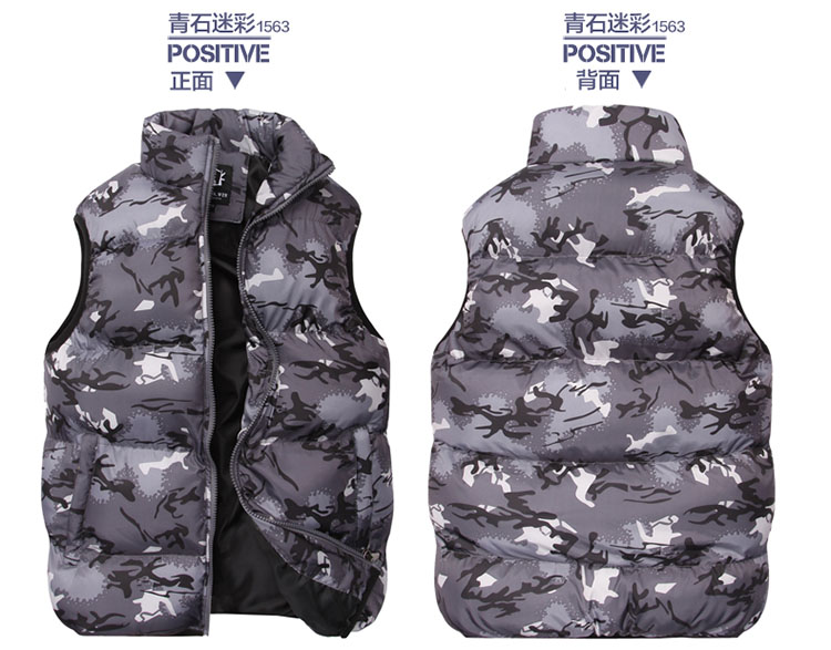 8色【货到付款】加厚秋冬装棉<em>马甲</em>男款休闲立