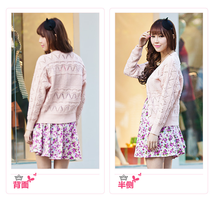 阿依莲ayilian 2014春季新款<em>短款</em>蝙蝠袖<em>毛衣外</em>