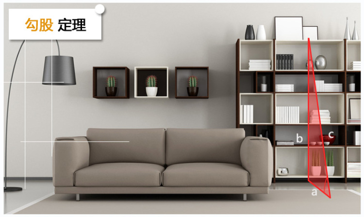 迈测S6 60米手持式激光测距仪器测量仪房屋面