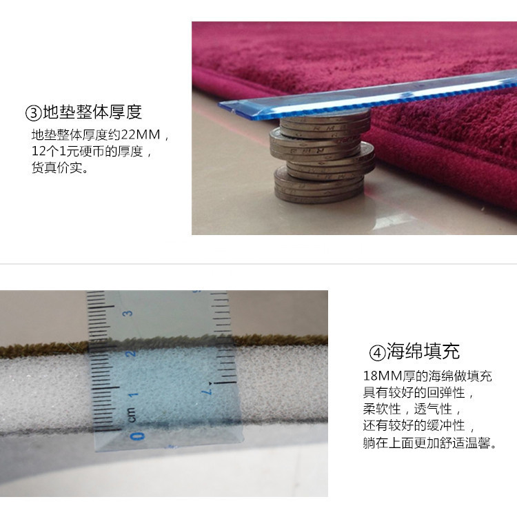 清夼 地垫系列 珊瑚绒地垫地毯宝宝爬行垫2cm加厚地垫榻榻米床垫 9色可选 天然棕 200*300cm