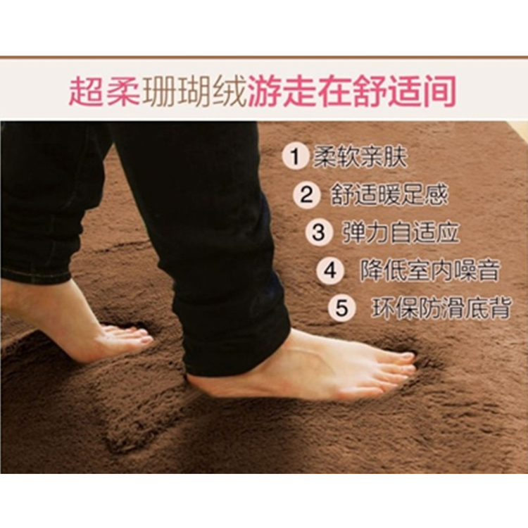 清夼 地垫系列 珊瑚绒地垫地毯宝宝爬行垫2cm加厚地垫榻榻米床垫 9色可选 天然棕 200*300cm