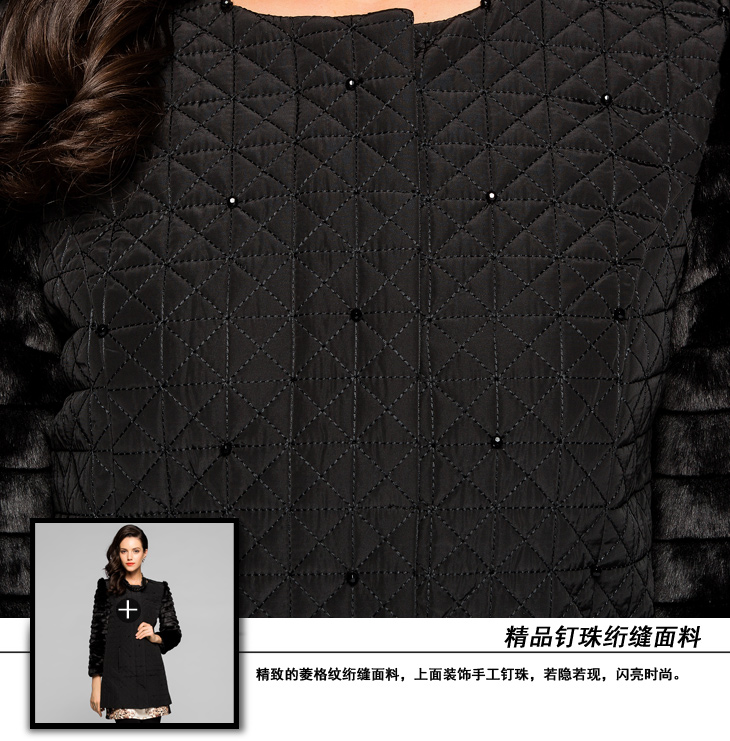 Vero Moda仿真兔毛绗缝钉珠<em>女薄棉服</em>外套N(黑