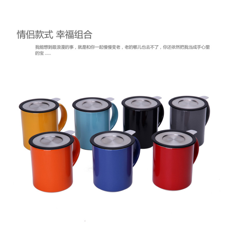 美国FORLIFE正品整叶系列含茶漏带把儿 简约创意无铅陶瓷泡茶杯子 带不锈钢过滤器茶水杯 海蓝色