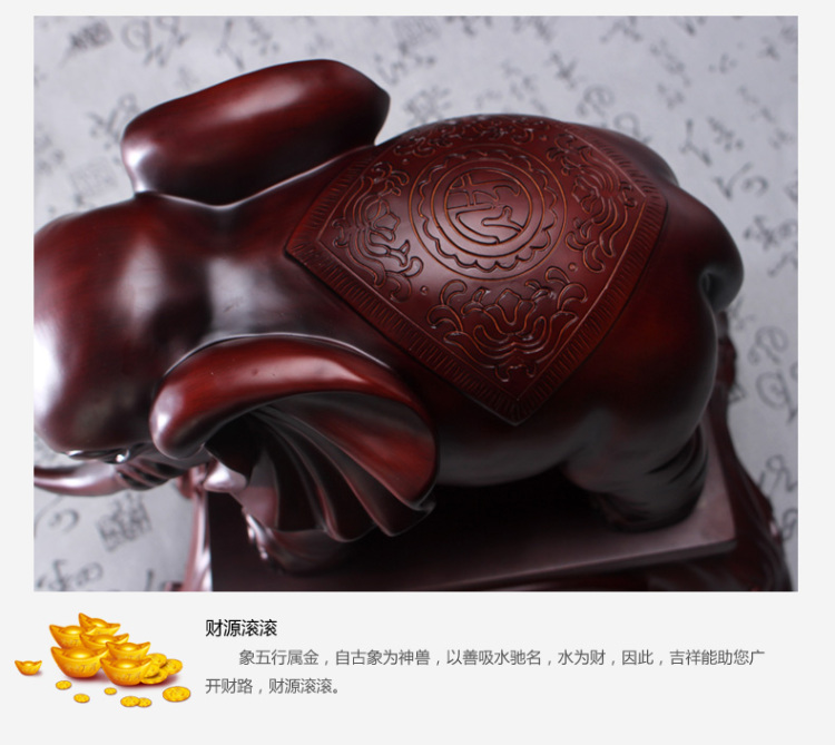 
                                                                                聚善缘 大象摆件一对如意象家居摆件客厅酒柜玄关电视柜摆设公司开业礼品工艺品装饰品吉祥物 大象一对（净重约7.8kg）                