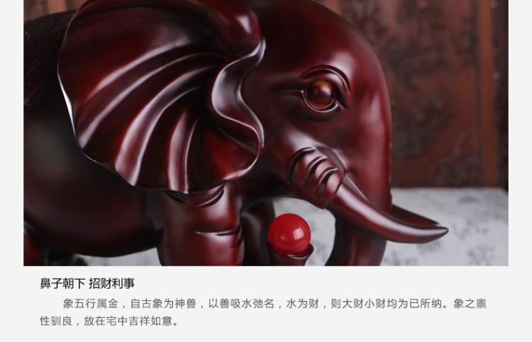 
                                                                                聚善缘 大象摆件一对如意象家居摆件客厅酒柜玄关电视柜摆设公司开业礼品工艺品装饰品吉祥物 大象一对（净重约7.8kg）                