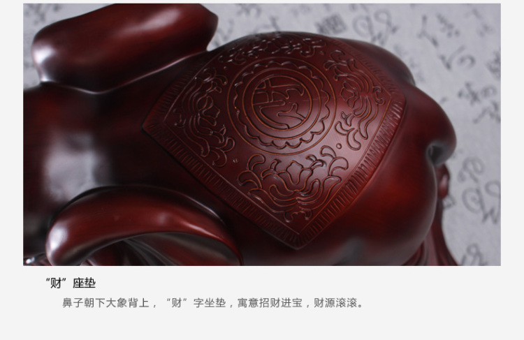 
                                                                                聚善缘 大象摆件一对如意象家居摆件客厅酒柜玄关电视柜摆设公司开业礼品工艺品装饰品吉祥物 大象一对（净重约7.8kg）                