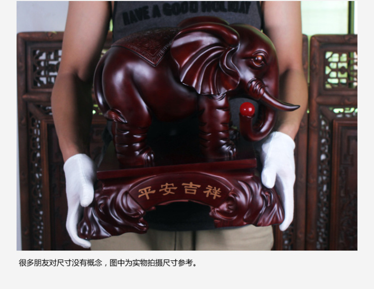 
                                                                                聚善缘 大象摆件一对如意象家居摆件客厅酒柜玄关电视柜摆设公司开业礼品工艺品装饰品吉祥物 大象一对（净重约7.8kg）                