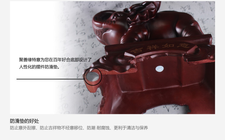 
                                                                                聚善缘 大象摆件一对如意象家居摆件客厅酒柜玄关电视柜摆设公司开业礼品工艺品装饰品吉祥物 大象一对（净重约7.8kg）                