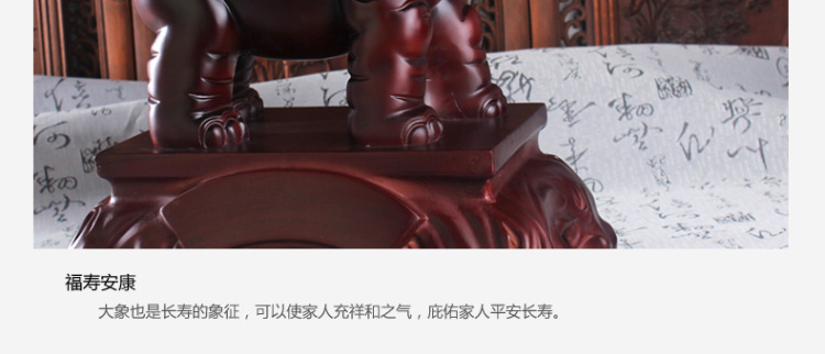 
                                                                                聚善缘 大象摆件一对如意象家居摆件客厅酒柜玄关电视柜摆设公司开业礼品工艺品装饰品吉祥物 大象一对（净重约7.8kg）                