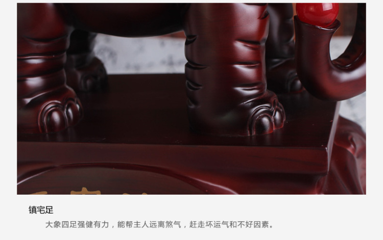 
                                                                                聚善缘 大象摆件一对如意象家居摆件客厅酒柜玄关电视柜摆设公司开业礼品工艺品装饰品吉祥物 大象一对（净重约7.8kg）                