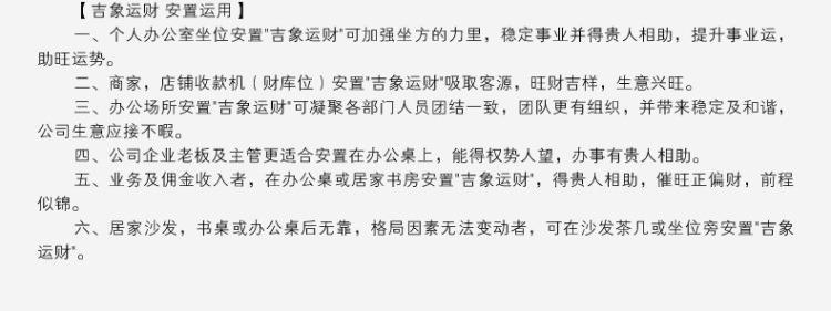 
                                                                                聚善缘 大象摆件一对如意象家居摆件客厅酒柜玄关电视柜摆设公司开业礼品工艺品装饰品吉祥物 大象一对（净重约7.8kg）                
