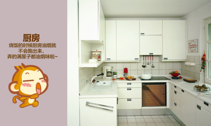 看了又看 夏季冬季塑料空调门帘透明磁性隔断防蚊防油烟防风门帘磁性软纱门 透明咖啡色 定做专拍30元一平方60元联系客服