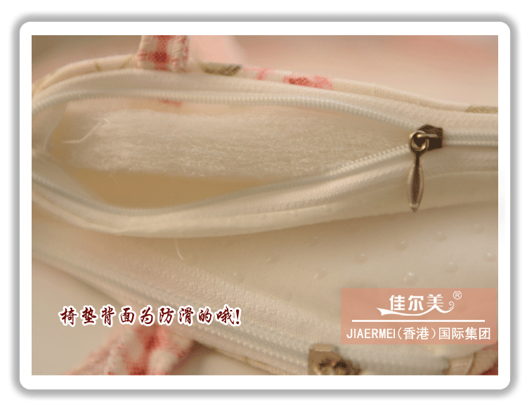 
                                        佳尔美韩版田园棉布椅垫套椅背套餐桌布艺茶几布台布韩版田园餐桌椅套装椅子布 绿野仙踪 6个椅垫 6个椅背 130*180cm桌布                