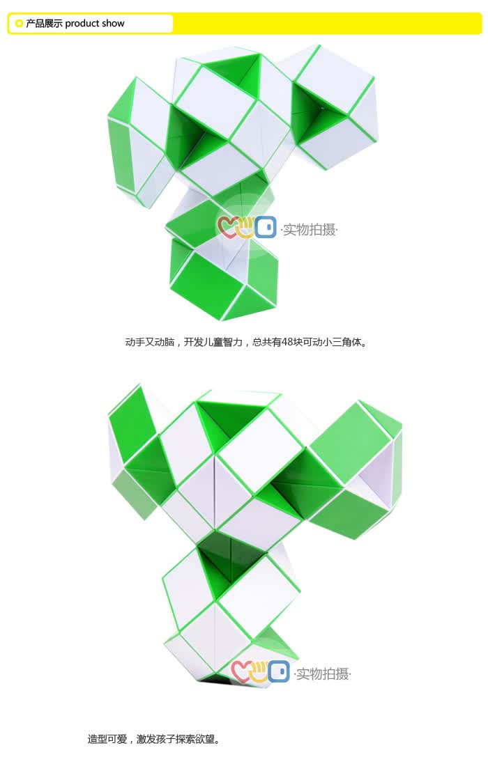 魔警图片
