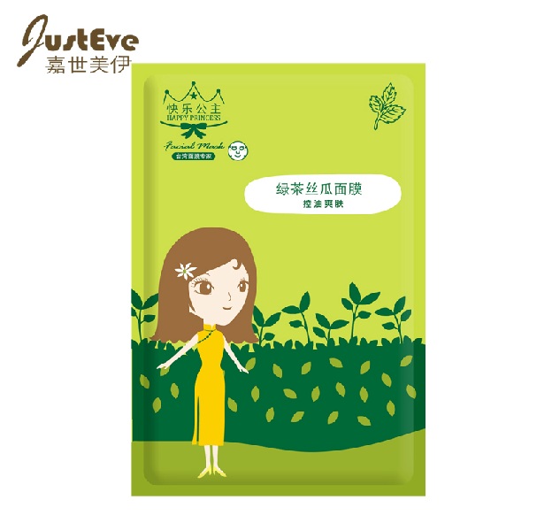 【全网比价】Justeve嘉世美伊快乐公主绿茶丝