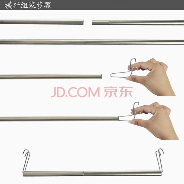 
                                        尊超 多功能壁挂式伸缩衣架 免打孔阳台浴室伸缩折叠衣架 隐形衣架 隐藏式挂衣架 两个装送衣杆和绳子                
