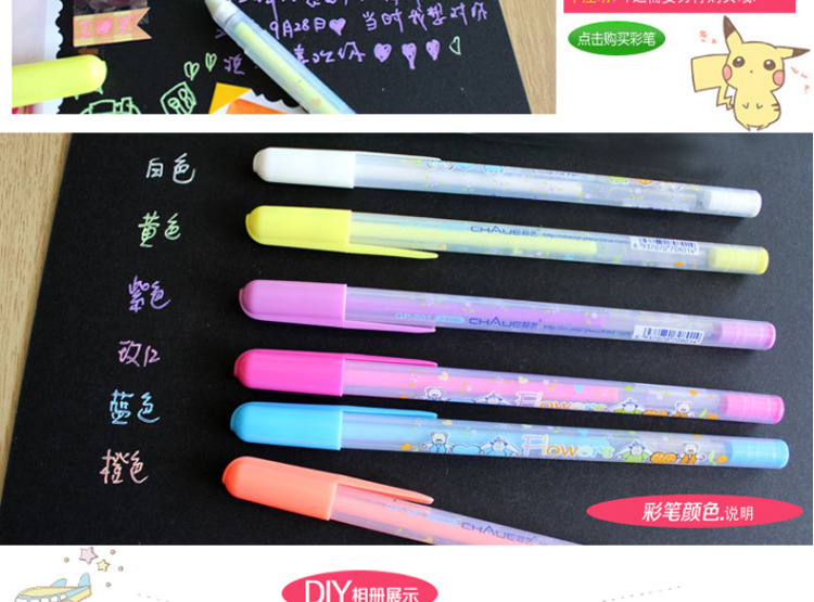 天字一号 高档超大皮绒DIY册像册 公主粉 3寸5寸6寸7寸8寸影集 黏贴式相册薄影集