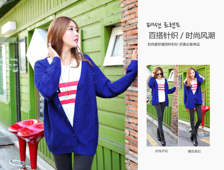 韩都衣舍 韩版2014春装新款女装<em>宽松</em>大码<em>镂空</em>