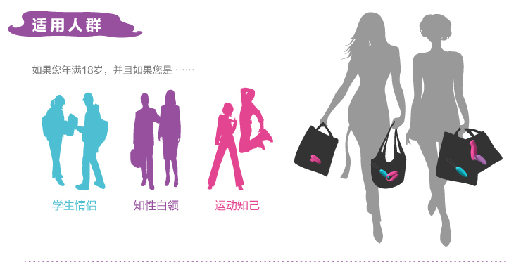 <em>a款震动肛栓内裤</em>哪种好 蝴蝶震动内裤无线牌子