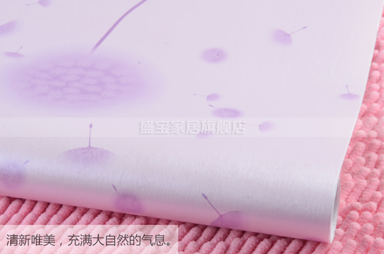 
                                        盛宝 PVC韩式田园墙纸 淡紫色温馨蒲公英 卧室背景壁纸 自贴式壁纸衣柜橱柜抽屉贴纸翻新贴 223-紫色蒲公英 90厘米宽*1米长                