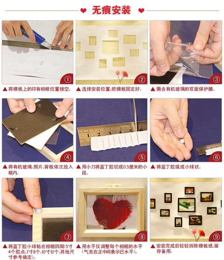 
                                        维佳 大尺寸20框实木照片墙 挂墙相框墙 大框创意组合 相片墙 白色                