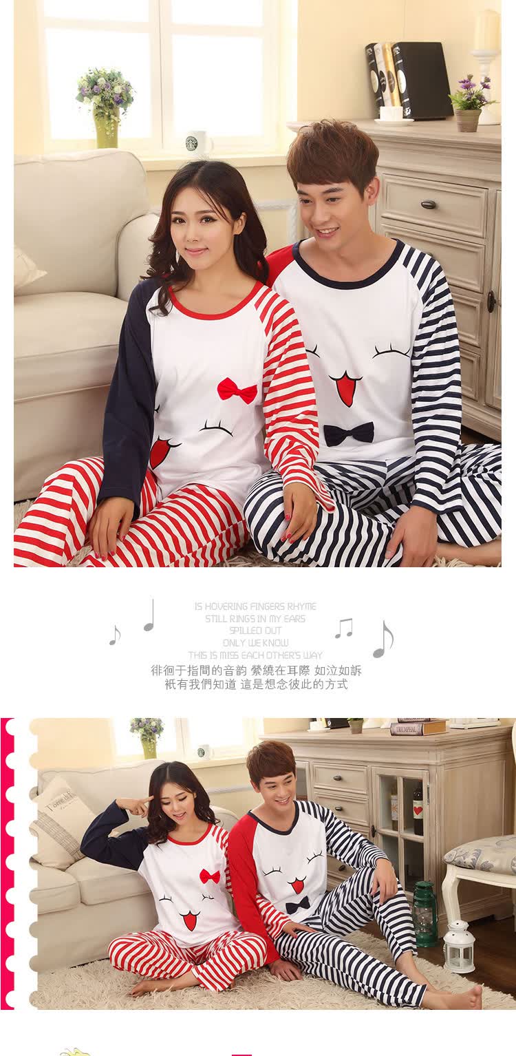 超伦 <em>可爱型情侣</em>针织<em>棉睡衣</em>家居服 #C769 女士