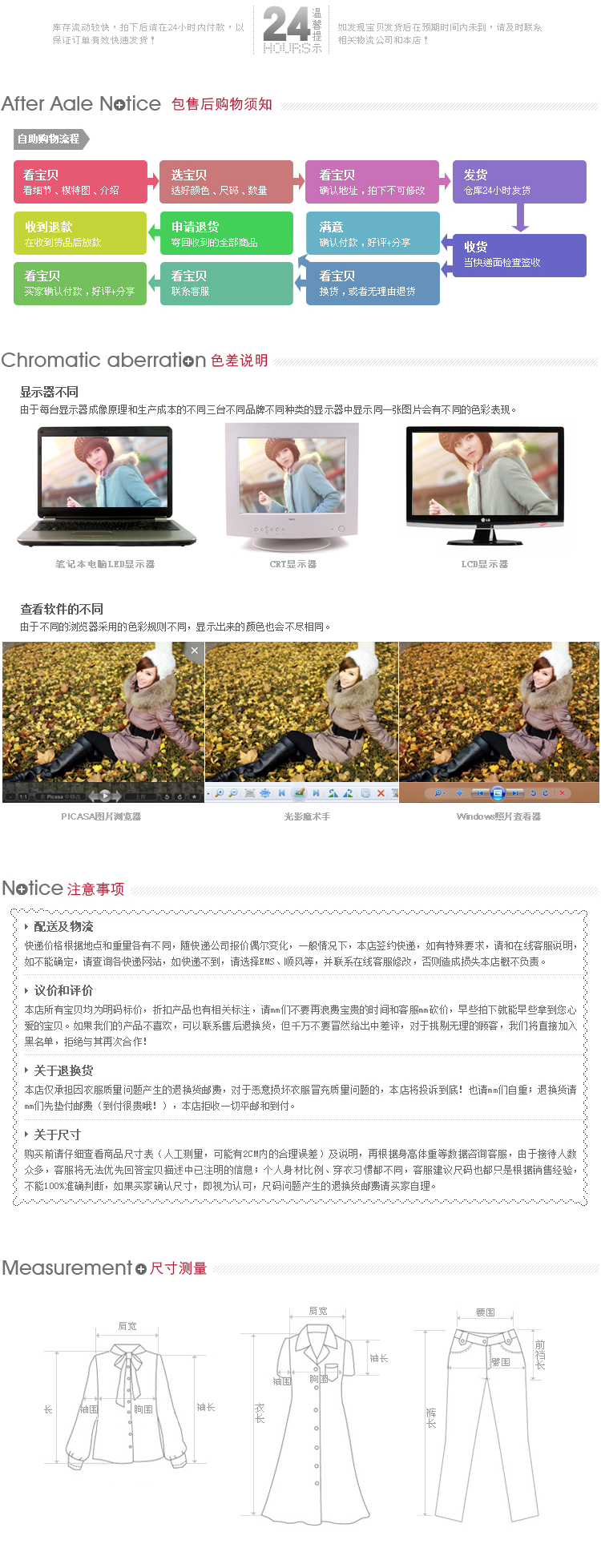 2015春装新款女装修身显瘦通勤双排扣翻领中长款女士风衣外套 皮粉 L